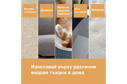 Îndepărtează mirosul de urină 500 ml