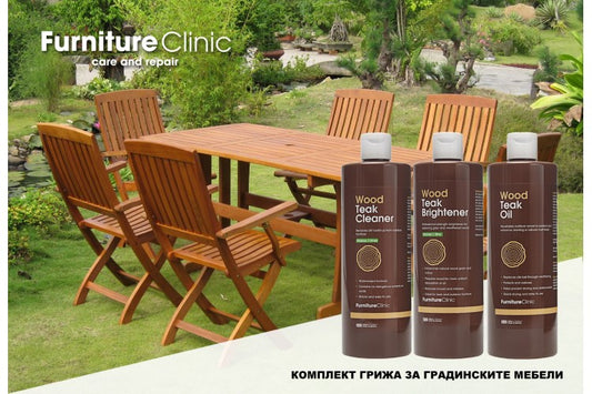 Kit de restaurare a mobilierului de grădină